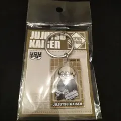 Item thumbnail for item 64624949-e057-45be-a201-d1ca4db7b652