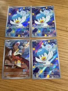 クワッス　AR 3枚 4枚セット中国語 美品】中国限定 クワッス AR 中国語 ポケモンカード - メルカリ