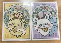 Item thumbnail for item 75574ed7-3a44-4fb4-8019-de95c15aa089