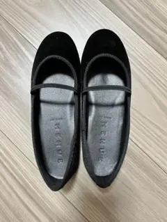 バレエシューズ フラットシューズ　ベロアブラック 23.5cm