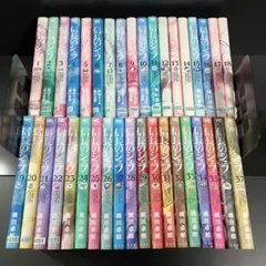 【新品本含む】信長のシェフ　全37巻セット　帯付多数 2601ad037 新品本含む】信長のシェフ 全37巻セット 帯付多数 2601ad037 - メルカリ