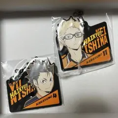 一番くじ ハイキュー‼ -最強の挑戦者- H賞　ラバーチャーム　月島蛍　西谷夕