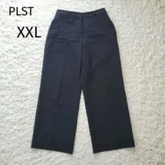PLST プラステ【XXL】大きいサイズ　ストレートパンツ　美脚シルエット