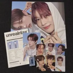 riize ソンチャン シーグリ 2026