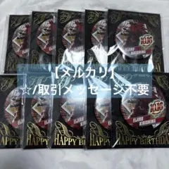 2026年最新】切島鋭児郎 バースデー缶バッジの人気アイテム - メルカリ