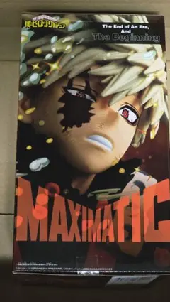 僕のヒーローアカデミア MAXIMATIC 爆豪勝己 フィギュア