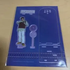 Item thumbnail for item c067691a-461e-4225-a047-c295862ef60e