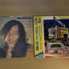 ナイアガラ NIAGARA CD BOOK 1 大滝詠一 非売品カレンダー2冊付 - メルカリ