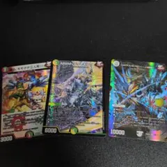 ジョーの一撃必殺ジョーカーズデッキ【旅路G3】ジョギラゴン＆ジョニーJの旅路