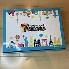 2026年最新】七田 7 Englishの人気アイテム - メルカリ