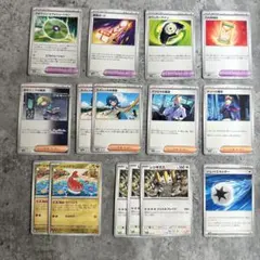 未使用ヤドキングひらめきチャレンジデッキパーツまとめ売りポケモンカードゲーム