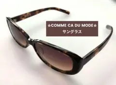✫コムサデモード✫COMME CA DU MODE✫サングラス　日本製のサムネイル