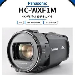 Panasonic WV-AF21L HDアナログカメラ 8台セット - メルカリ