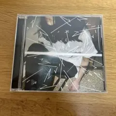 【美品】ゲスの極み乙女　ジェニーハイ　CD マレリ　アルバム　まとめ売り 美品】ゲスの極み乙女 ジェニーハイ CD マレリ アルバム まとめ