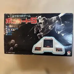 レ*イ様 LSIゲーム スペースハリケーン SPACE HURRICANE バン - メルカリ