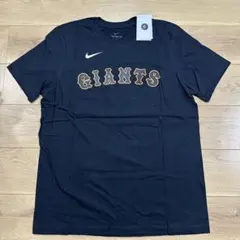 東京読売ジャイアンツ　秋広優人　サードユニフォーム HATTRICK（ハットトリック）-選手の想いをファンへ届ける公式