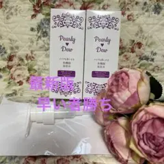 新品】 Pearly Dew パーリー デュー ふきとり美容水 800mL - メルカリ