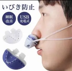 2025年最新】nosonの人気アイテム - メルカリ