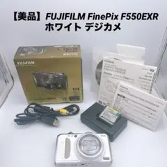 デッドストック Fujifilm FinePix 6800Z デジタルカメラ - メルカリ