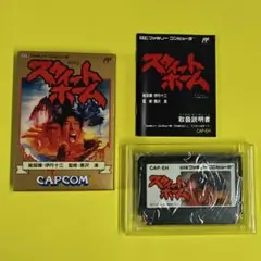 Item thumbnail for item 93b3de4c-6fc1-4351-86a2-b677eac374a5