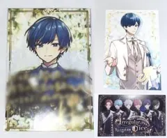 いれいす If 紙類 両国 3周年 星フェア 【非売品】