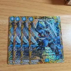 Kl'avia Tune クラビアチューネ a 4枚のサムネイル