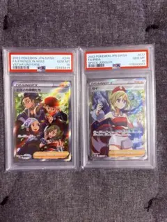 【PSA10】ヒスイの仲間たち SR カイ SR 2枚セットのサムネイル