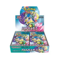【プロモカード付き】バトルパートナーズ シュリンク付 1未開封box ポケカ