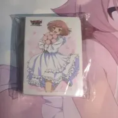 シェルト様 リクエスト 2点 まとめ商品