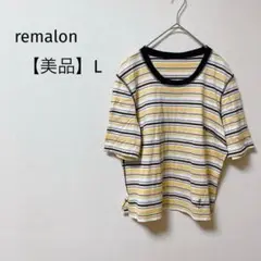 【美品】レマロン　レナウン　Tシャツ　ドルマン　ボーダー　ドロップショルダー　L