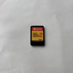 24時間以内発送 スーパーマリオメーカー2 ソフトのみ