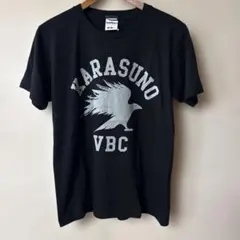 ハイキュー公式　烏野高校　Tシャツのサムネイル