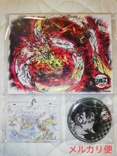 鬼滅の刃　竈門炭治郎　缶バッジ　ufotable　刀鍛冶の里編　アクリルチャーム