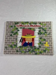 Item thumbnail for item ab612f1d-2595-49f1-b912-9a72adf8e2ea