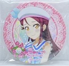 ラブライブサンシャイン 桜内梨子 5周年展示会 缶バッジ 2025年最新】桜内梨子 痛バの人気アイテム - メルカリ