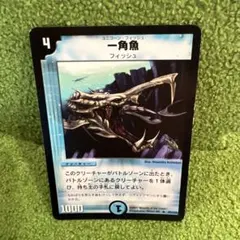 デュエ様 リクエスト 2点 まとめ商品