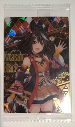 キタサンブラック ウマ娘 ウエハース カード 勝負服 1枚