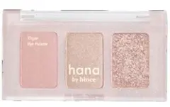 あきのひ様 リクエスト 2点 まとめ商品