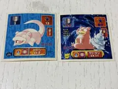 ♡トップサン ヤドラン 裏青カード・カードダス ヤドン シール (2枚セット)♡ 2026年最新】ヤドンステッカーの人気アイテム - メルカリ