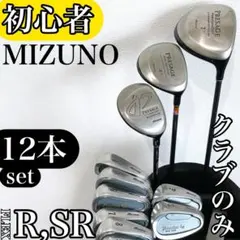 2026年最新】mizuno finalist leの人気アイテム - メルカリ