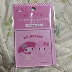 Sanrio My Melody アクリルコースター