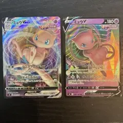 ミュウV & ミュウVMAX セット - メルカリ