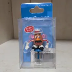 東京ディズニーリゾート ミスターポテトヘッド イヤホンジャック