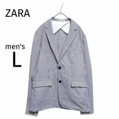 ザラ ZARA メンズ テーラードジャケット ストライプ 青白 L 春夏 薄手