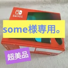 Nintendo Switch Joy-Con(L)ネオンブルー…