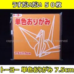 Item thumbnail for item d5470348-b8e8-49c9-b8eb-25378b1068f5