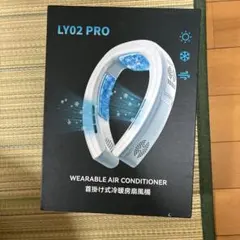 ネッククーラー 冷却プレート LY02 PRO ウェアラブルエアコン - メルカリ