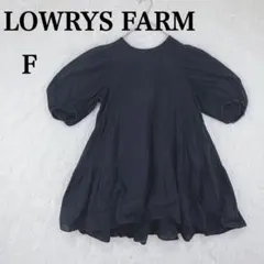 【ローリーズファーム】レディース 七分袖 膝丈 ボリュームスリーブ F ブラック