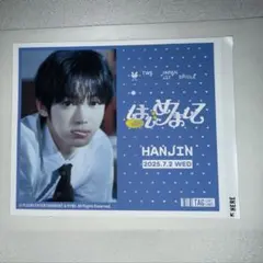 すーママ様 リクエスト 2点 まとめ商品