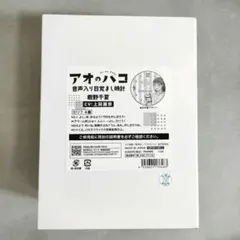 2026年最新】 上田麗奈の人気アイテム - メルカリ
